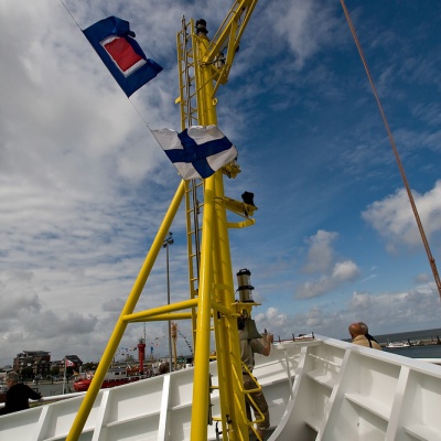 Mehrzweckschiff-Neuwerk-IMG_6609_LR.jpg